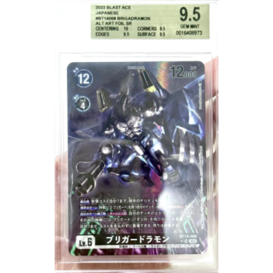 BGS 9.5 Brigadramon ALT ART FOIL SR - 2023 Digimon Blast Ace Japanese